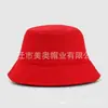 Chapéu de Pescador Infantil Algodão Puro Chapéu de Viagem Chapéu de Classe Chapéu de Proteção Solar Bordado Estampado Casual Versátil