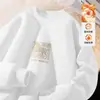 Sudadera de Forro Polar Roja para el Año del Caballo, Otoño e Invierno Espesa Versátil Holgada de Cuello Redondo para Hombre