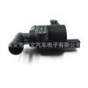 Aplicável à nova válvula de ar quente A8LA6LC7 da Audi, válvula de ar quente, interruptor de ar quente, válvula de água 4H 0 121 671D B