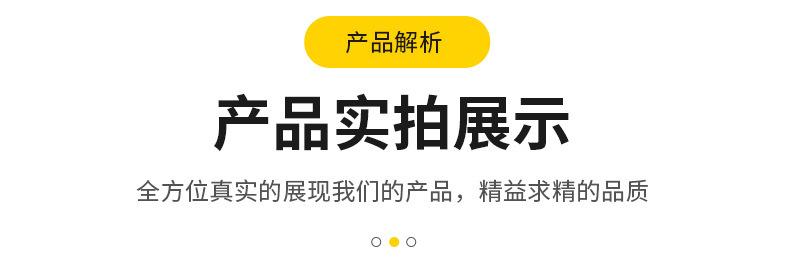 微信图片_20220307164907_07