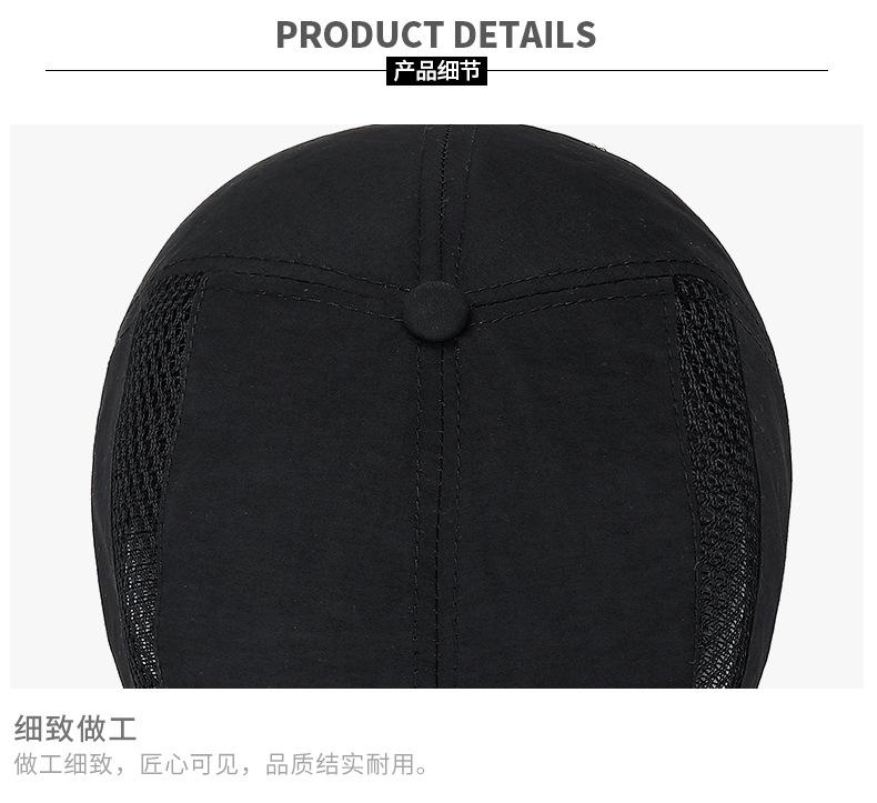 详情_12.jpg