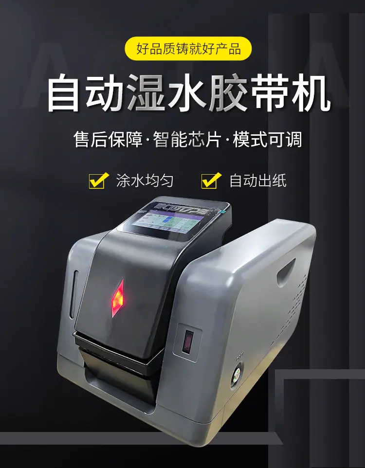 详情图片_01