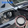 Adecuado para la tapa del tanque de combustible de Mercedes-Benz Cuerda para la tapa del tanque de combustible