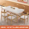 Mesa de Comedor Comercial Set Combinado de Mesa y Sillas para Restaurante de Comida Rápida Mesa de Comedor para Restaurante de Catering Tienda de Desayuno Mesa de Comedor Mesa de Barbacoa Mesa de Comedor para el Hogar