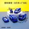 Camión de Bomberos y Avión Set de 5 Piezas Ambulancia/Coche de Policía/Vehículo de Ingeniería/Vehículo Militar Serie Decoración para Pastel de Hornear Modelo de Coche