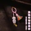 Brocado Rosa Canção Chaveiro de Pônei Feito à Mão DIY Pacote de Material Acabado Acessórios Base de Pingente Presentes Culturais e Criativos