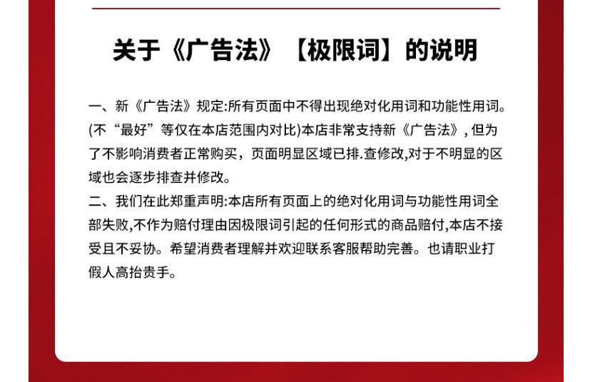 企业微信截图_16793655398990