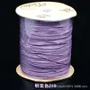 Tti Algodão Marca Linha de Joias Linha A Linha Jade Espessa 1.0mm Linha de Perfuração Forte Criptografada Pulseira de Miçangas DIY Linha de Contas de Buda