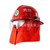 Capacete de Combate a Incêndio Florestal Capacete de Combate a Incêndio com Suporte para Lâmpada Xale Retardante de Chama Chapéu de Combate a Incêndio para Patrulha de Montanha Capacete de Resgate