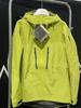 El Nuevo Niaojia Mismo Estilo 6ª Generación Laminado de Tres Capas Cortavientos e Impermeable. Chaqueta Ropa de Esquí para Exterior Chaqueta Deportiva para Ciclismo