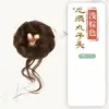 Pão Barba de Dragão, Novo Pão Estilo Chinês Estilo Antigo, Pão Fofo, Pão, Presilha de Cabelo Estilo Antigo
