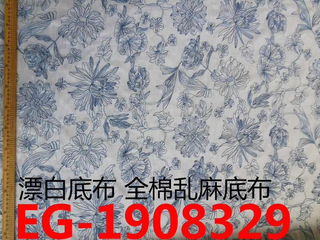 EG-1908329   60支全棉乱麻布漂白色布底  22
