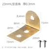 Suporte de canto em forma de Z, peça de conexão em forma de 1, suporte de prateleira, peça de fixação trapezoidal de ângulo reto multiângulo para móveis, grampo de fixação para painel traseiro de porta-retrato