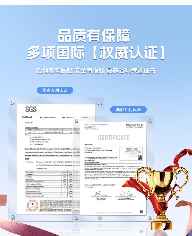 详情_09.jpg