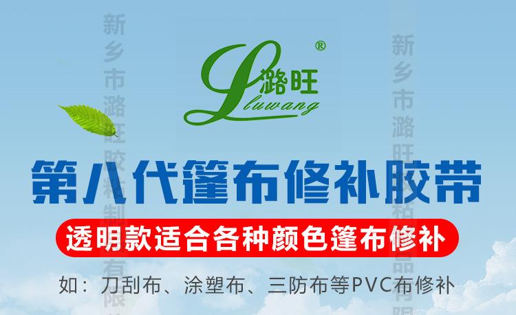 详情页_01.jpg
