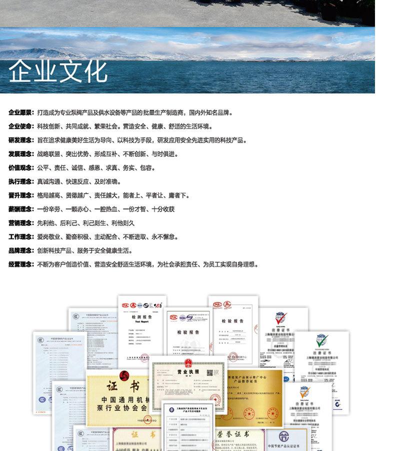未标题-2_02.jpg