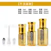 Botella de Perfume de Rolo Estilo Dubái con Tapa Plana de Pagoda Tallada, Botella de Vidrio Mini Portátil para Dispensar Aceites Esenciales, Venta al por Mayor Personalizada