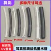 Impresora de Escritura para Exteriores Tubo de Suministro de Tinta para Tubería Cartucho de Tinta para Impresora de Inyección de Tinta Tubo de Suministro de Tinta Tubo de Tinta UV Accesorios