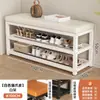 Banqueta para Cambiar Zapatos para Uso Doméstico, Zapatero y Asiento Integrados, Arte de Hierro para Entrada, Sensación de Lujo Ligero de Gama Alta, Banco para Ponerse Zapatos, Zapatero de Entrada