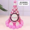 Sombreros de Fiesta Pom-Pom Pequeños de Cumpleaños al Mayoreo Cumpleaños de Niños Primer Cumpleaños de Bebé Atmósfera Estampados Sombreros de Alta Gama al Mayoreo