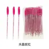 En stock 50 piezas/paquete cepillo para pestañas postizas doble cepillo para labios mango sólido cepillo para pestañas cepillo para labios de doble propósito belleza maquillaje maquillaje