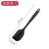 Suministros del Fabricante Espátula de Silicona para Cocina, Espátula de Silicona Resistente a Altas Temperaturas, Espátula de Silicona para Ollas Antiadherentes, Espátula de Utensilio de Cocina de Silicona