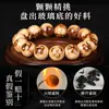 Raro Bracelete Trazedor de Sorte Panda Ouro Púrpura Rato com Pele Cremosa, Contas Brilhantes Perfeitamente Redondas, Sementes de Bodhi com Pele Floral, Contas Budistas, Bracelete Colecionável para Homens