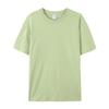 Ventas Directas Camisetas de Algodón Peinado Cuello Redondo Manga Corta, Camisetas Promocionales, Uniformes de Trabajo, Uniformes de Clase, Estampado para Eventos de Fiesta, Imágenes, Ropa de Trabajo