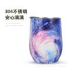 Taza de vino tinto de acero inoxidable 304 de 12 oz con forma de huevo de mármol, termo de acero inoxidable al vacío, taza de cáscara de huevo