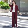 Conjunto de Roupa Esportiva Genuíno Hengyuanxiang Outono para Mães, Jaqueta Nova Estilosa Primavera e Outono, Conjunto Casual Feminino de Duas Peças