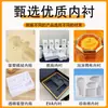 Cajas personalizadas con tapa abatible para productos electrónicos digitales, equipos de precisión y cajas para aeronaves; Cajas de Papel para Empaque de Tapa y Base Hechas a Medida