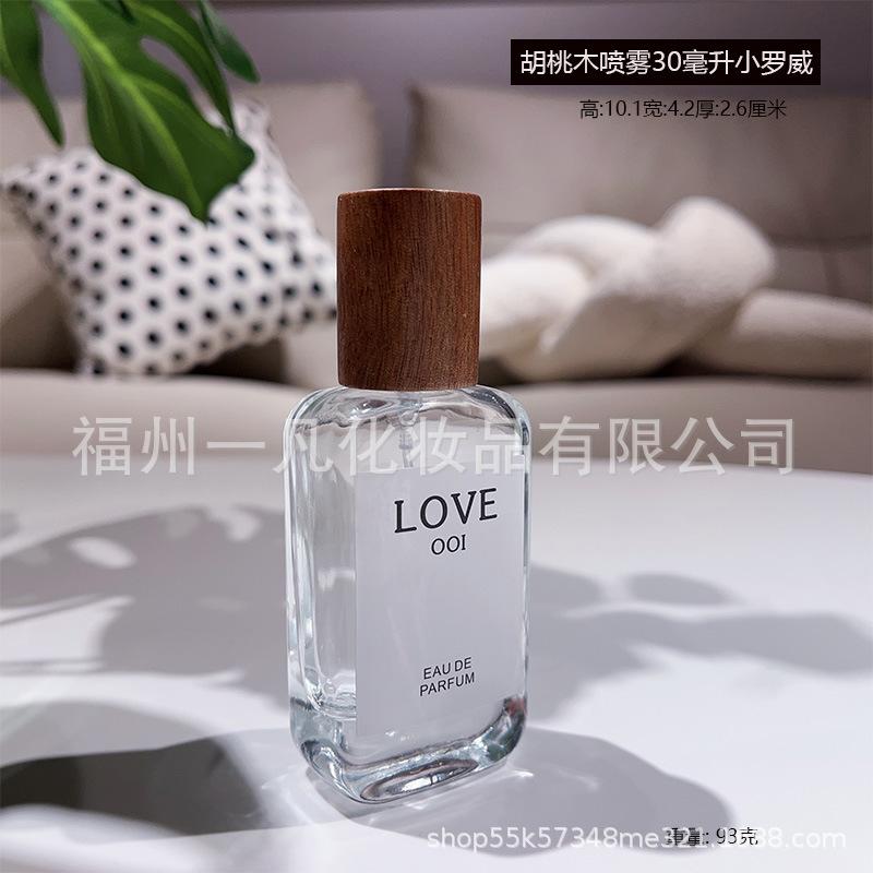 胡桃木30毫升小罗威.jpg