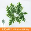 Acessórios de Planta Verde Simulada, Paisagismo com Flores Artificiais, Combinação de Paisagem de Grama Persa de Plástico, Decoração para Casa de Interior, Parede de Plantas Simuladas