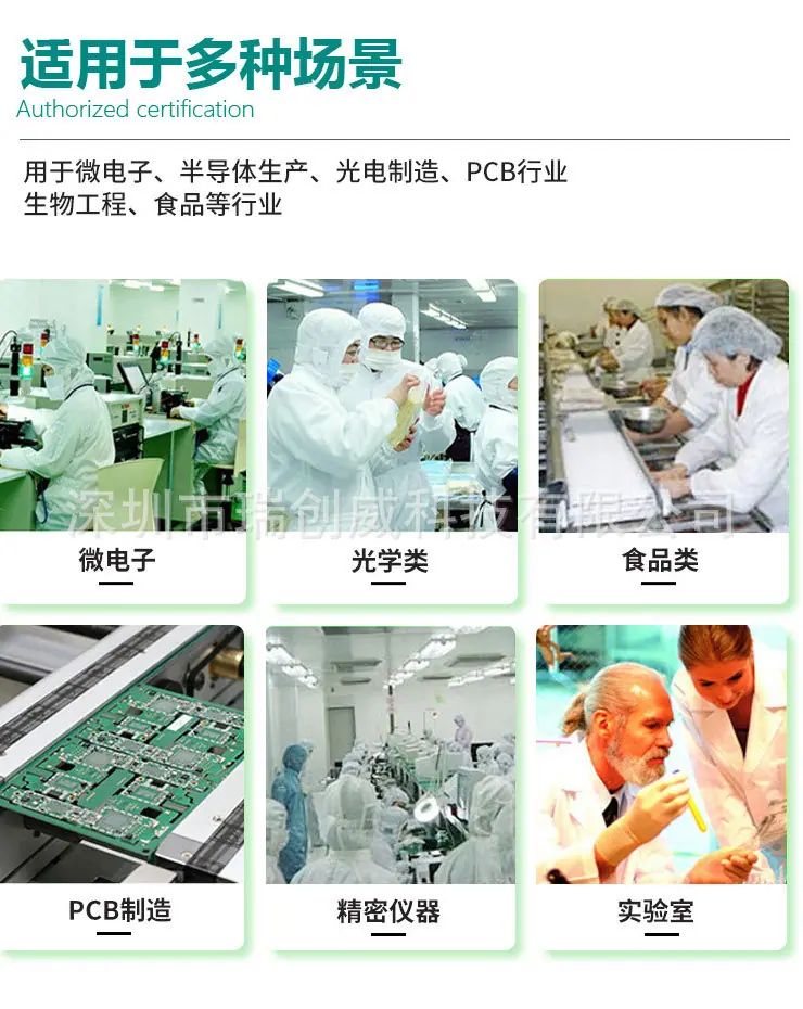 软底鞋高筒-(1)_06.jpg