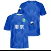 Superliga de China Jiangsu Equipo de la Ciudad de Nanjing Edición para Aficionados Camiseta de Aficionado Camiseta 3D Estampada