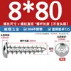 Tornillos autorroscantes de cabeza redonda y avellanada Torx de acero inoxidable ISO7380 para paneles de muebles M2-M6 con tornillos de seguridad post
