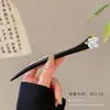 Nueva Horquilla de Lujo Estilo Chino Imitación Ébano con Borlas de Estilo Antiguo para Mujer, Adecuada para Cabello Grueso