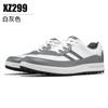 Sapatos de golfe PGM masculinos tênis impermeável antiderrapante com travas casual para todas as ocasiões sapatos masculinos de golfe