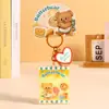 Llavero de Bienestar Gran Venta, Muñeca Linda, Colgante para Bolso, Adorno de Escritorio, Cantidad Limitada, Decoraciones Hasta Agotar Existencias