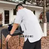 Camiseta Informal Versátil de Manga Corta para Hombre con Bolsillo Oculto Transfronterizo, Holgada, Elegante, Sencilla, de Media Manga, Camiseta Base
