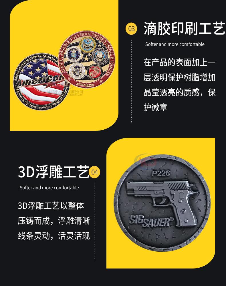 详情页_07.jpg