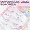 Ciervo de Ensueño W-68 Simulación Sobrenatural Terrier Transparente Principiante Pieza Completa Injerto de Cabello de Hada Pestañas Postizas Barbie Femenino