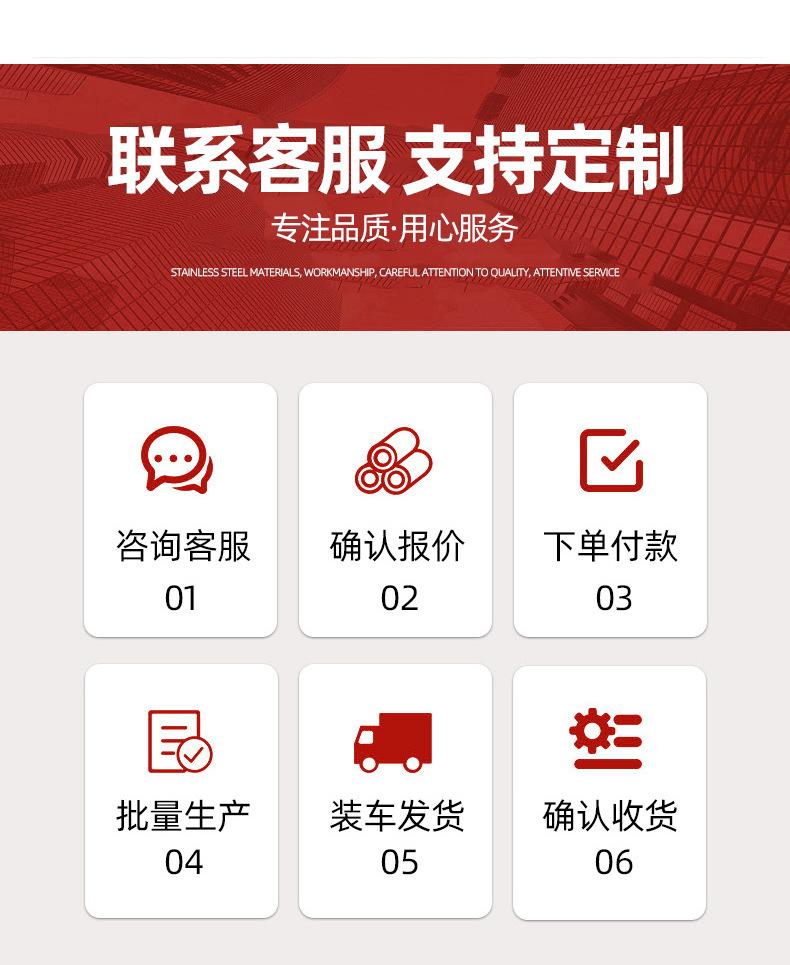 详情页_10.jpg