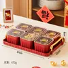 Charola Seca a Prueba de Humedad Sellada para Frutas Secas para Sala de Estar y Uso Doméstico, Nuevo Modelo 2026, Gama Alta, Exquisita, de Alto Valor, Charola para Snacks y Dulcero
