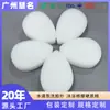 Esponja de Lavar Rosto, Esponja de Banho, Algodão Espesso em Forma de Gota d'Água, Algodão Duro, Lenço de Limpeza Facial Descartável