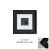 Várias linhas de pintura decorativa combinada estilo antigo para sala de estar, parede de fundo, mural, pintura de vento tranquilo, varanda abstrata, quarto, pintura de parede