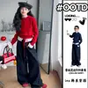 Conjunto de otoño para niña 2026 nueva colección: conjunto de dos piezas súper elegante y moderno, engrosado para niños, perfecto para otoño e invierno