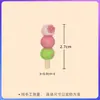 Série Criativa de Macarons de Flor de Cerejeira Desenho Animado Acessórios de Resina Acessórios de Decoração DIY Decoração