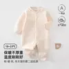 Mamelucos de bebé para otoño e invierno, algodón Clase A, sin costuras, cálidos de tres capas, ropa de bebé unisex, mameluco, cálido, para edades de 0 a 1 año