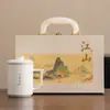 Juego de tazas de té, regalos culturales y creativos de Qianli Jiangshan Company, regalos personalizados para clientes, caja de regalo de cerámica para eventos empresariales